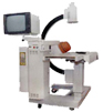 ESWL compact