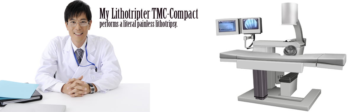 ESWL model TMC-Compact